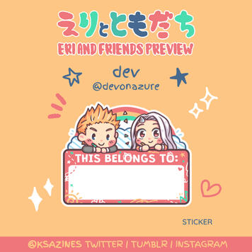 ERI & FRIENDS (STICKERS)